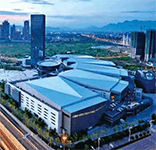 義烏家博會(huì)